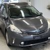 toyota prius-α 2014 -TOYOTA--Prius α ZVW40W-0012744---TOYOTA--Prius α ZVW40W-0012744- image 5