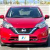 nissan note 2020 -NISSAN--Note DAA-HE12--HE12-305557---NISSAN--Note DAA-HE12--HE12-305557- image 15