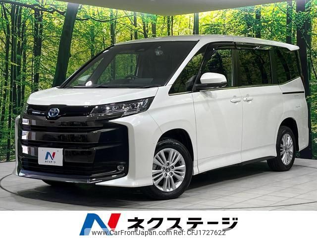 toyota noah 2024 CFJ1727622 image 1