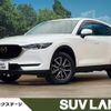 mazda cx-5 2017 CFJ1695696 image 1