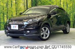 honda vezel 2016 CFJ1745550