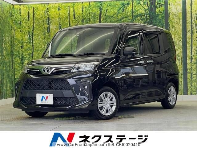 toyota roomy 2021 -TOYOTA--Roomy 5BA-M900A--M900A-0592814---TOYOTA--Roomy 5BA-M900A--M900A-0592814- image 1