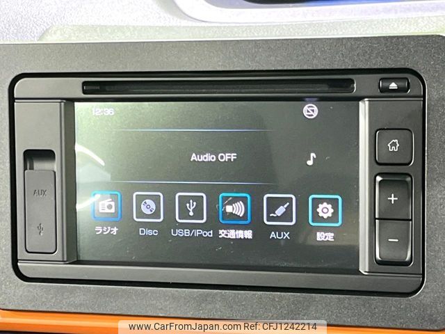 daihatsu tanto 2022 -DAIHATSU--Tanto 5BA-LA650S--LA650S-0239860---DAIHATSU--Tanto 5BA-LA650S--LA650S-0239860- image 2