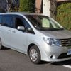 nissan serena 2016 -NISSAN--Serena DAA-HC26--HC26-134228---NISSAN--Serena DAA-HC26--HC26-134228- image 24