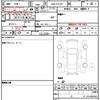 abarth 595 2020 quick_quick_ABA-31214T_ZFA3120000JC95817 image 8