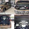 toyota alphard 2025 CFJ1816608 image 7