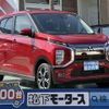 mitsubishi ek-x-ev 2022 -MITSUBISHI--ek X EV ZAA-B5AW--B5AW-0001330---MITSUBISHI--ek X EV ZAA-B5AW--B5AW-0001330- image 1