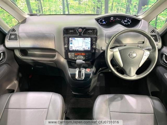 nissan serena 2014 -NISSAN--Serena DAA-HFC26--HFC26-215191---NISSAN--Serena DAA-HFC26--HFC26-215191- image 2