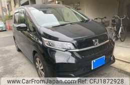 honda freed 2020 CFJ1872928