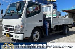 mitsubishi-fuso canter 2006 GOO_NET_EXCHANGE_1300374A30241121W001