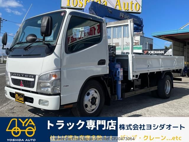 mitsubishi-fuso canter 2006 GOO_NET_EXCHANGE_1300374A30241121W001 image 1