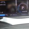 nissan leaf 2019 -NISSAN--Leaf ZE1--ZE1-063082---NISSAN--Leaf ZE1--ZE1-063082- image 13