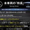 mercedes-benz glc-class 2019 -MERCEDES-BENZ--Benz GLC DBA-253946--WDC2539462F542133---MERCEDES-BENZ--Benz GLC DBA-253946--WDC2539462F542133- image 2