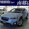 subaru xv 2018 -SUBARU--Subaru XV DBA-GT7--GT7-069883---SUBARU--Subaru XV DBA-GT7--GT7-069883- image 1