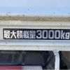 hino dutro 2017 quick_quick_TKG-XZU650M_XZU650-0008955 image 3