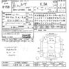 daihatsu move 2013 CFJ1556787 image 3