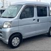 daihatsu hijet-van 2015 -DAIHATSU 【名変中 】--Hijet Van S321W--0004884---DAIHATSU 【名変中 】--Hijet Van S321W--0004884- image 8