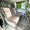 nissan serena 2014 -NISSAN--Serena DAA-HFC26--HFC26-209136---NISSAN--Serena DAA-HFC26--HFC26-209136- image 10