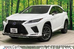 lexus rx 2020 CFJ1377094