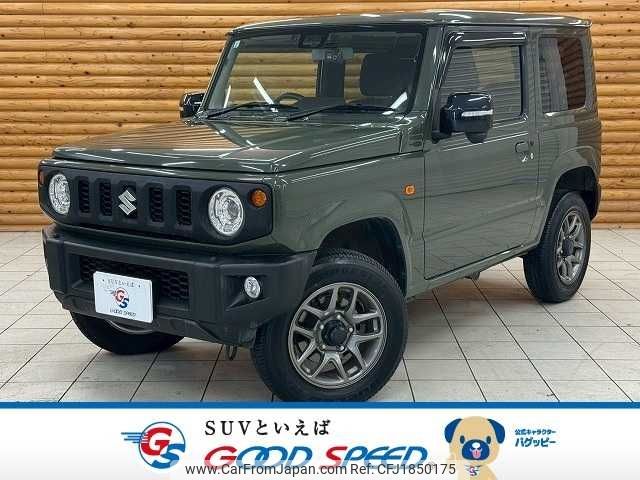 suzuki jimny 2019 CFJ1850175 image 1