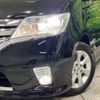 nissan serena 2013 -NISSAN--Serena DAA-HFC26--HFC26-185564---NISSAN--Serena DAA-HFC26--HFC26-185564- image 14