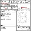 mazda efini-rx-7 1994 quick_quick_E-FD3S_FD3S-203053 image 21