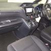 toyota voxy 2015 -TOYOTA--Voxy ZWR80G-0139562---TOYOTA--Voxy ZWR80G-0139562- image 5