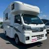 daihatsu hijet-truck 2022 quick_quick_3BD-S510P_S510P-0446934 image 12