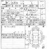 honda insight 2009 -HONDA--Insight ZE2-1109234---HONDA--Insight ZE2-1109234- image 3