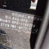 honda stepwagon 2024 -HONDA--Stepwgn 6AA-RP8--RP8-1086200---HONDA--Stepwgn 6AA-RP8--RP8-1086200- image 9