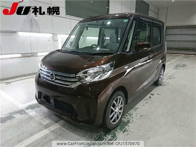 nissan dayz-roox 2015 CFJ1570970 image 1