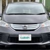 honda freed 2014 -HONDA--Freed DAA-GP3--GP3-1128051---HONDA--Freed DAA-GP3--GP3-1128051- image 23