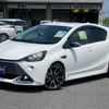 toyota aqua 2017 -TOYOTA 【群馬 503ﾇ7】--AQUA NHP10--6568735---TOYOTA 【群馬 503ﾇ7】--AQUA NHP10--6568735- image 26