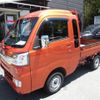 daihatsu hijet-truck 2021 quick_quick_3BD-S500P_S500P-0140217 image 2
