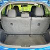 toyota vitz 2015 CFJ1755700 image 10