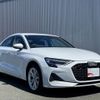 audi a3 2024 CFJ1680723 image 9