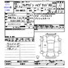 mazda flair-wagon 2018 -MAZDA 【名変中 9999999】--Flair Wagon MM53S--MM53S-102874---MAZDA 【名変中 9999999】--Flair Wagon MM53S--MM53S-102874- image 3