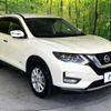 nissan x-trail 2018 CFJ0570240 image 17