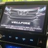 toyota vellfire 2017 -TOYOTA--Vellfire DBA-AGH30W--AGH30-0156345---TOYOTA--Vellfire DBA-AGH30W--AGH30-0156345- image 3