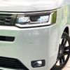honda stepwagon 2023 CFJ1857994 image 12