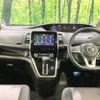 nissan serena 2017 -NISSAN--Serena DAA-GFC27--GFC27-078505---NISSAN--Serena DAA-GFC27--GFC27-078505- image 2