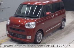 daihatsu move-canbus 2022 CFJ1725885