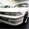 toyota soarer 1990 CFJ1798093 image 1