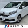 honda freed 2019 CFJ1598027 image 1