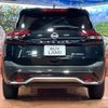 nissan x-trail 2023 -NISSAN--X-Trail 6AA-SNT33--SNT33-022***---NISSAN--X-Trail 6AA-SNT33--SNT33-022***- image 16