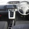 toyota corolla-rumion 2009 TE3126 image 2