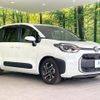 toyota sienta 2023 CFJ1568963 image 17