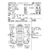toyota mark-ii-blit 2002 CFJ1755331 image 4