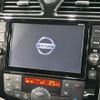 nissan serena 2016 quick_quick_HFC26_HFC26-297893 image 3