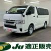 mazda bongo-brawny-van 2025 -MAZDA 【名変中 】--Bongo Brawny Van GDH206M--2901131---MAZDA 【名変中 】--Bongo Brawny Van GDH206M--2901131- image 1